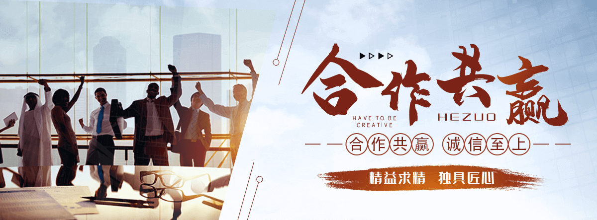 青岛驴犊子养殖